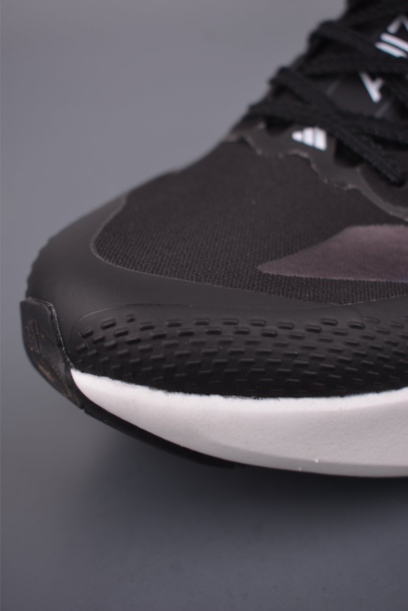 Adidas Adizero Evo SL ATR M view