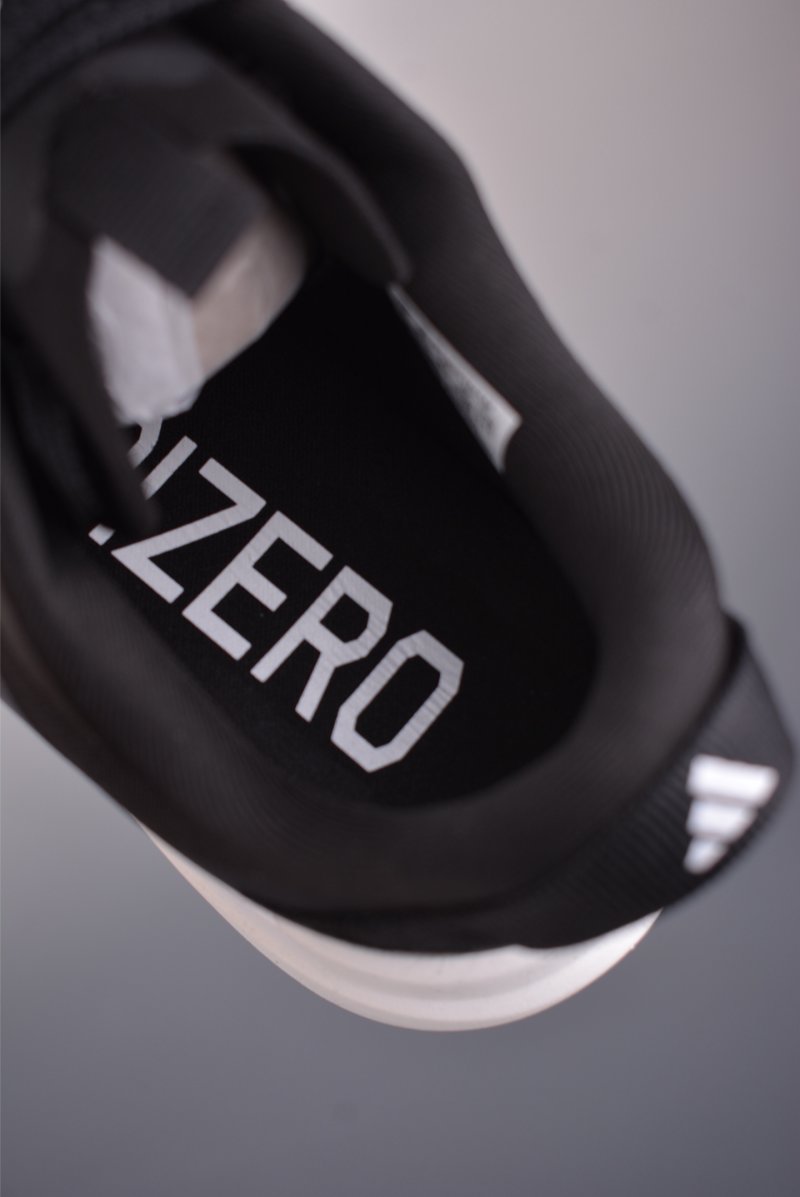 Adidas Adizero Evo SL ATR M view