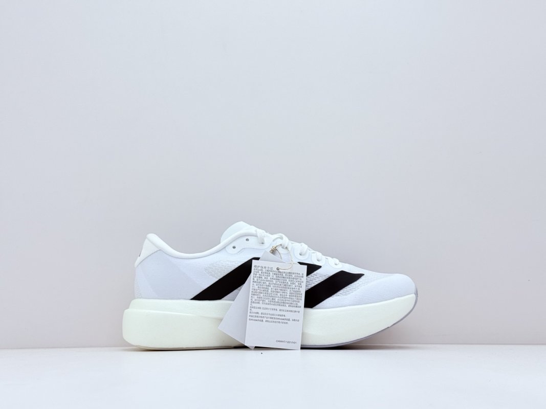 Adidas Adizero Evo SL 'White / Black' view