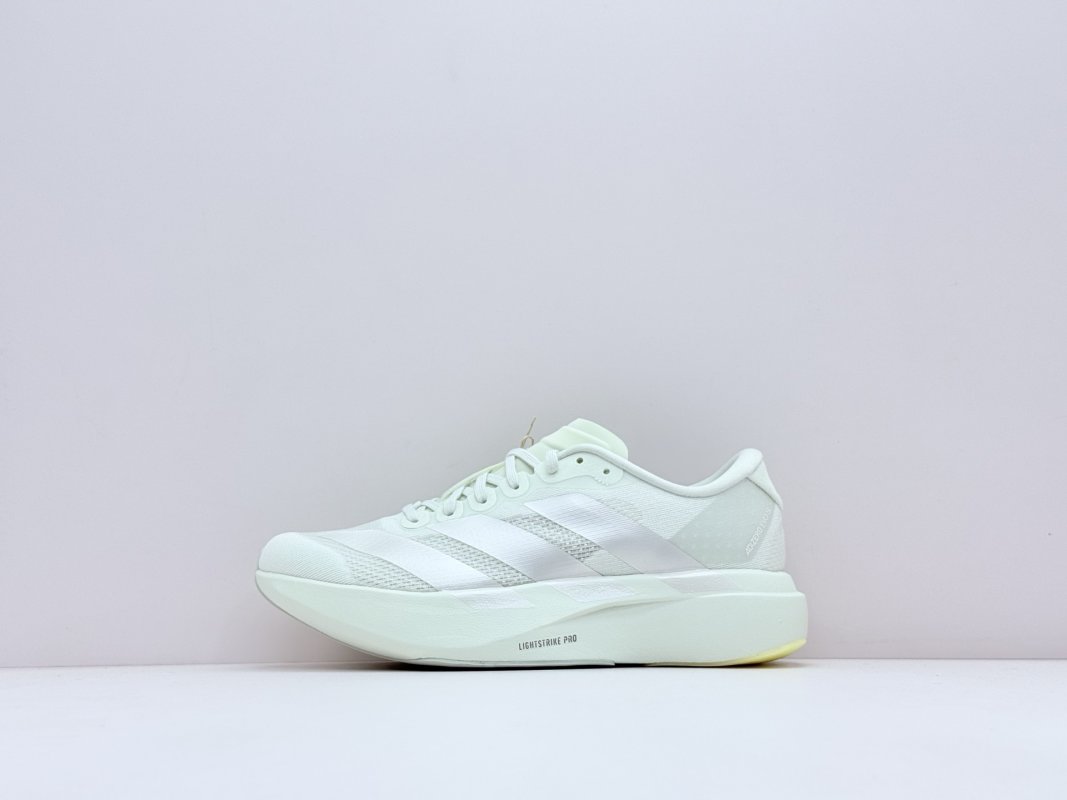 Adidas Adizero Evo SL 'White'