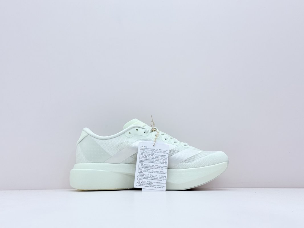 Adidas Adizero Evo SL 'White' view