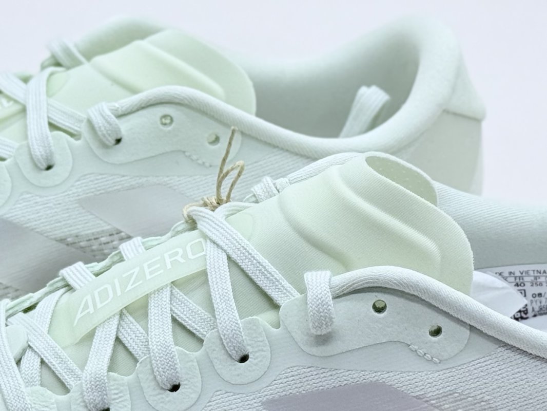 Adidas Adizero Evo SL 'White' view