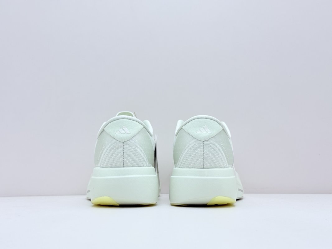 Adidas Adizero Evo SL 'White' view
