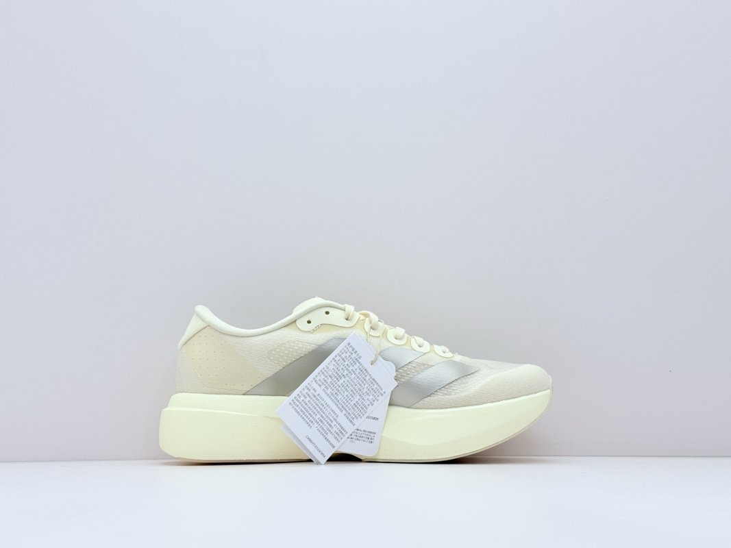 Adidas Adizero Evo SL 'Beige' view