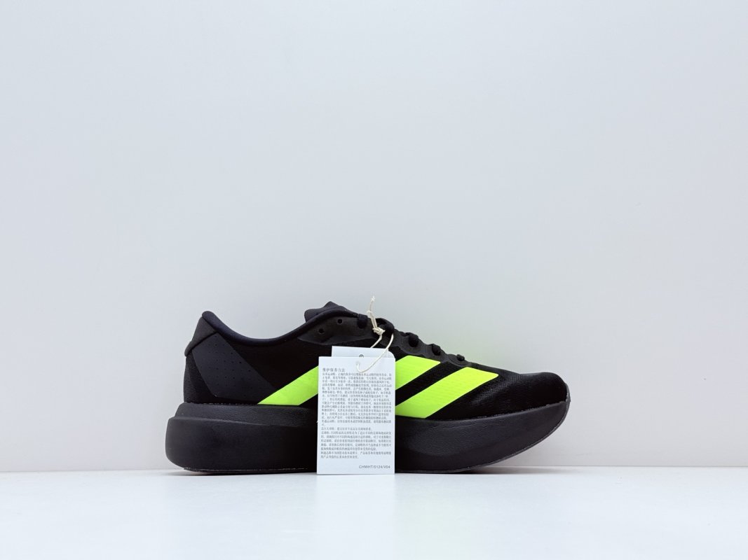 Adidas Adizero Evo SL 'Black / Yellow' view