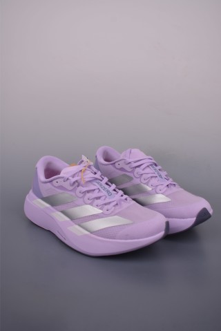 Adidas Adizero Evo SL view 1