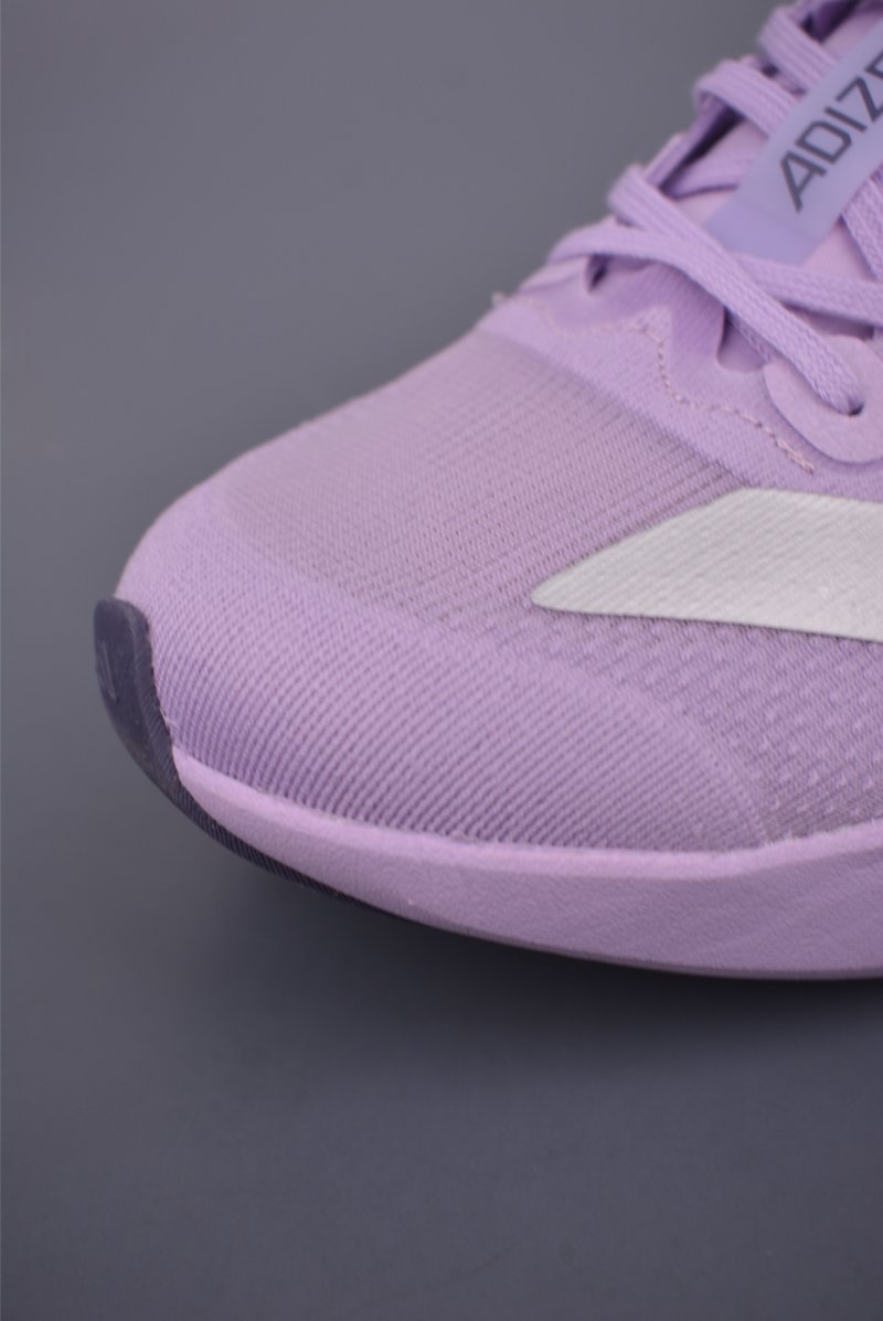 Adidas Adizero Evo SL view