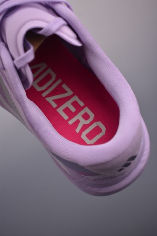 Adidas Adizero Evo SL view 9