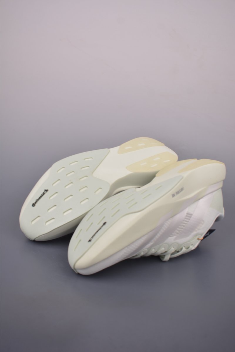 Adidas Adizero Evo SL view