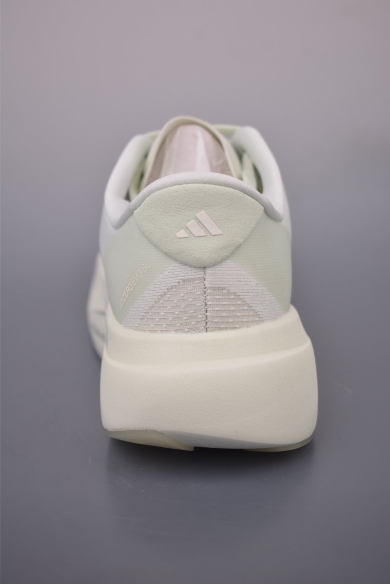 Adidas Adizero Evo SL view