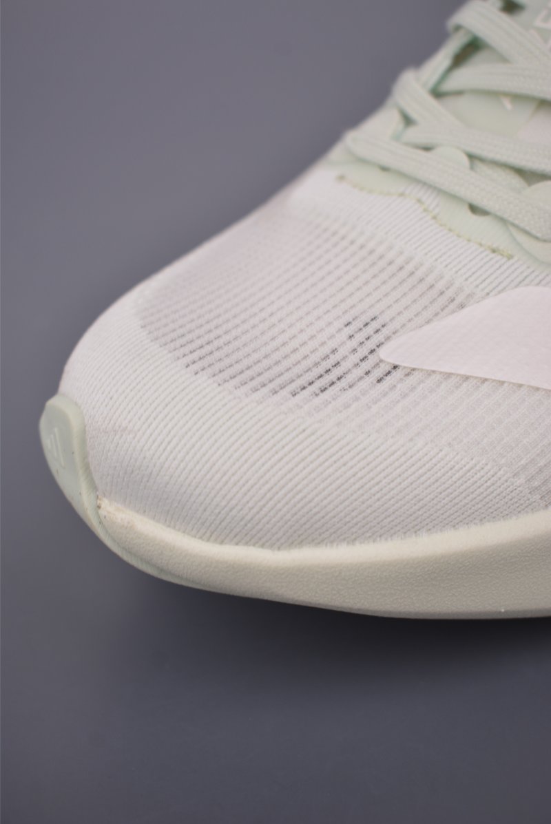 Adidas Adizero Evo SL view