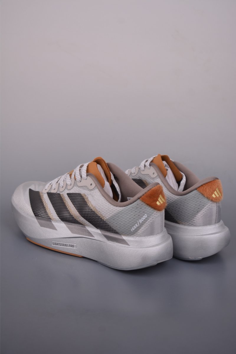 Adidas Adizero Evo SL view