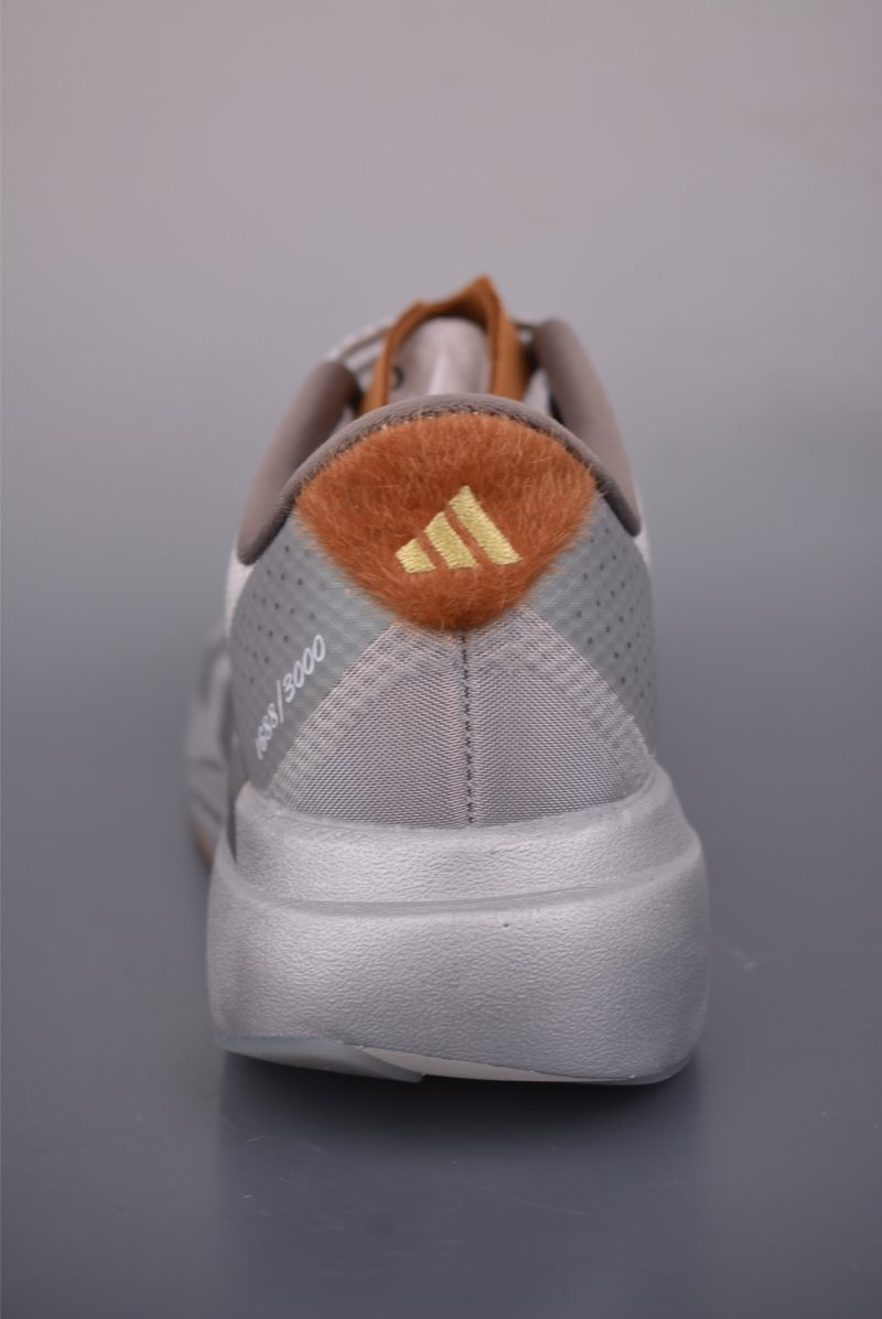 Adidas Adizero Evo SL view