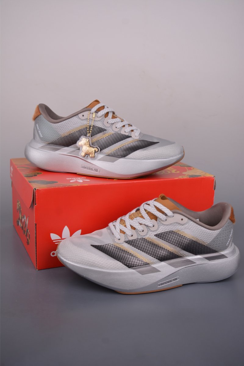 Adidas Adizero Evo SL view