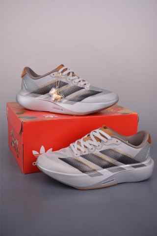Adidas Adizero Evo SL view 23