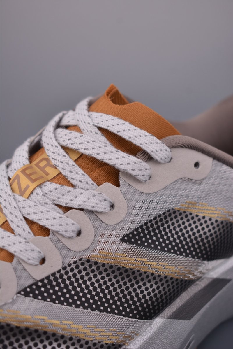 Adidas Adizero Evo SL view