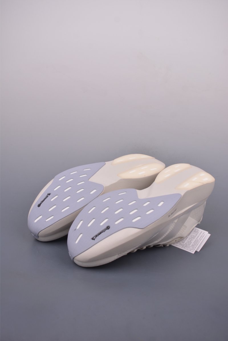 Adidas Adizero Evo SL view