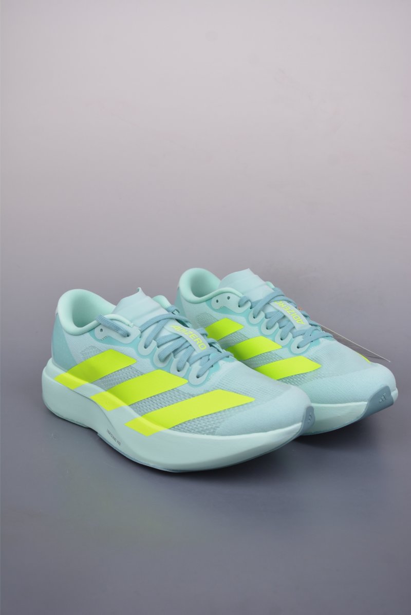 Adidas Adizero Evo SL M Adios