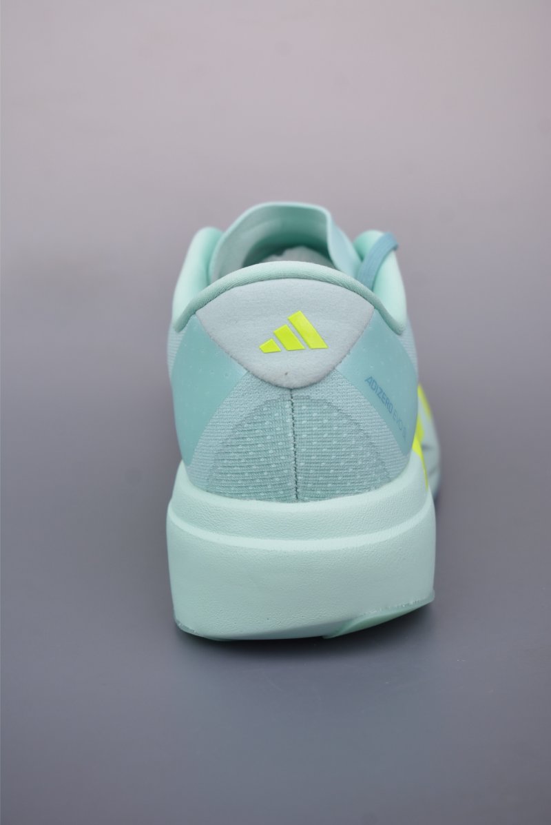 Adidas Adizero Evo SL M Adios view