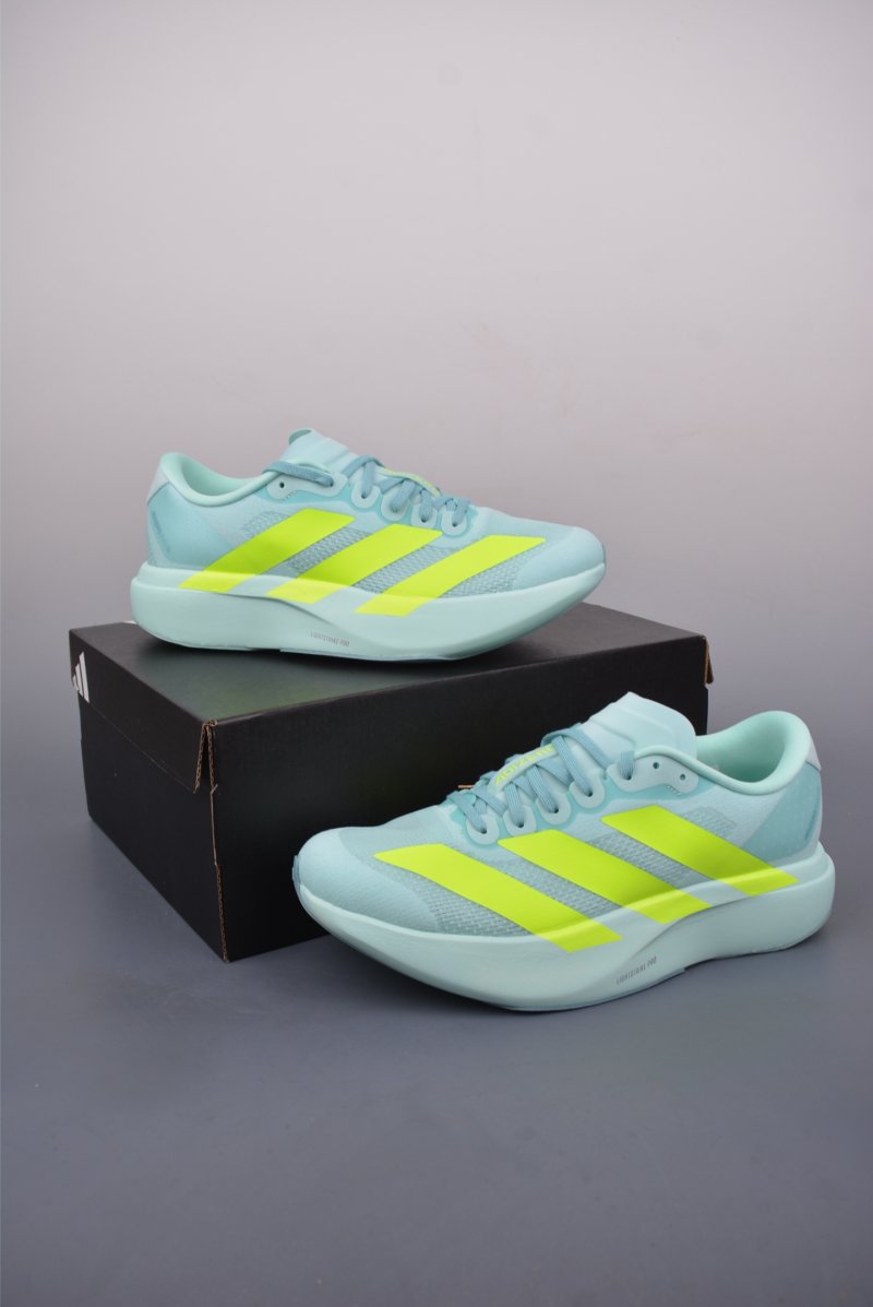 Adidas Adizero Evo SL M Adios view