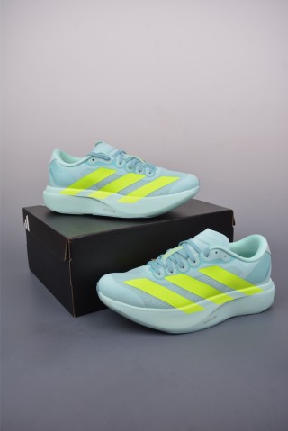 Adidas Adizero Evo SL M Adios view 5