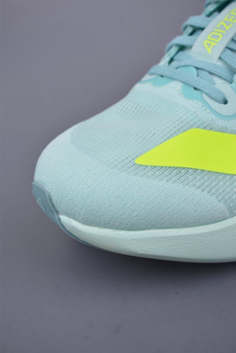 Adidas Adizero Evo SL M Adios view
