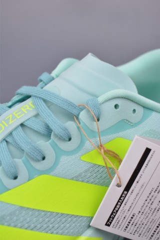 Adidas Adizero Evo SL M Adios view 7