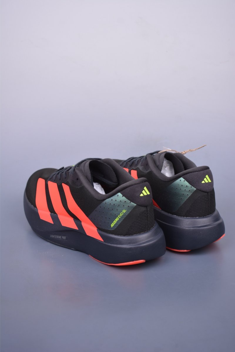 Adidas Adizero Evo SL M Adios view