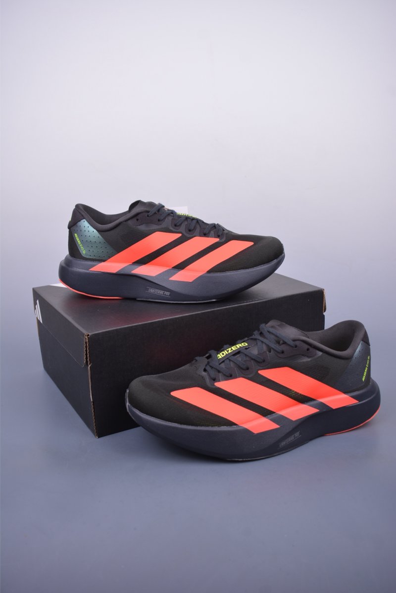 Adidas Adizero Evo SL M Adios view