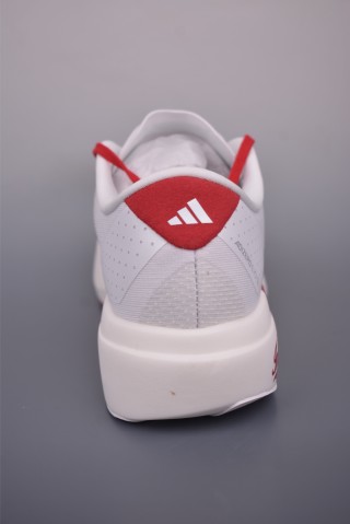 Adidas Adizero Evo SL M Adios view 22
