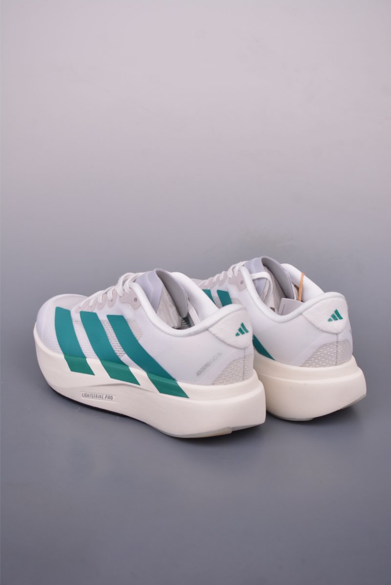 Adidas Adizero Evo SL M Adios view