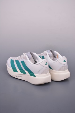 Adidas Adizero Evo SL M Adios view 29