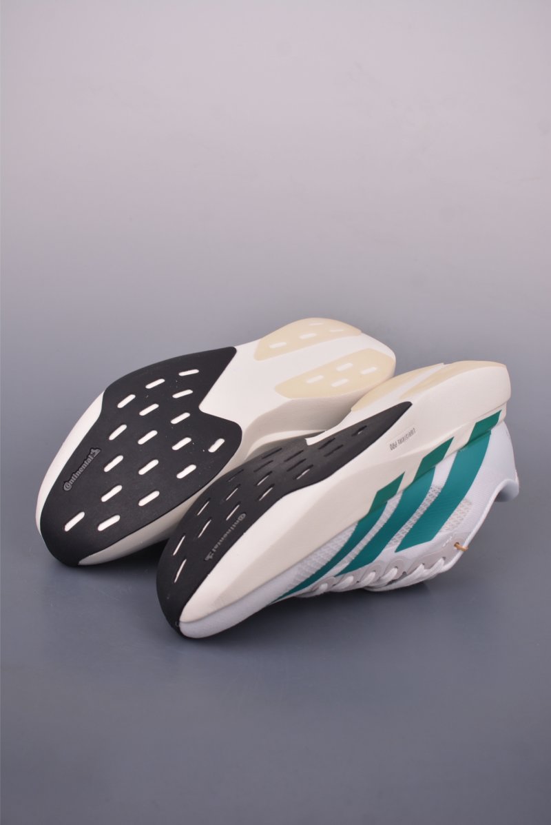 Adidas Adizero Evo SL M Adios view