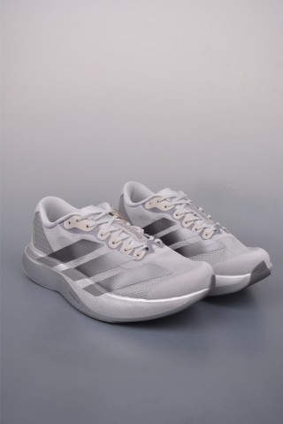 Adidas Adizero Evo SL M Adios view 1