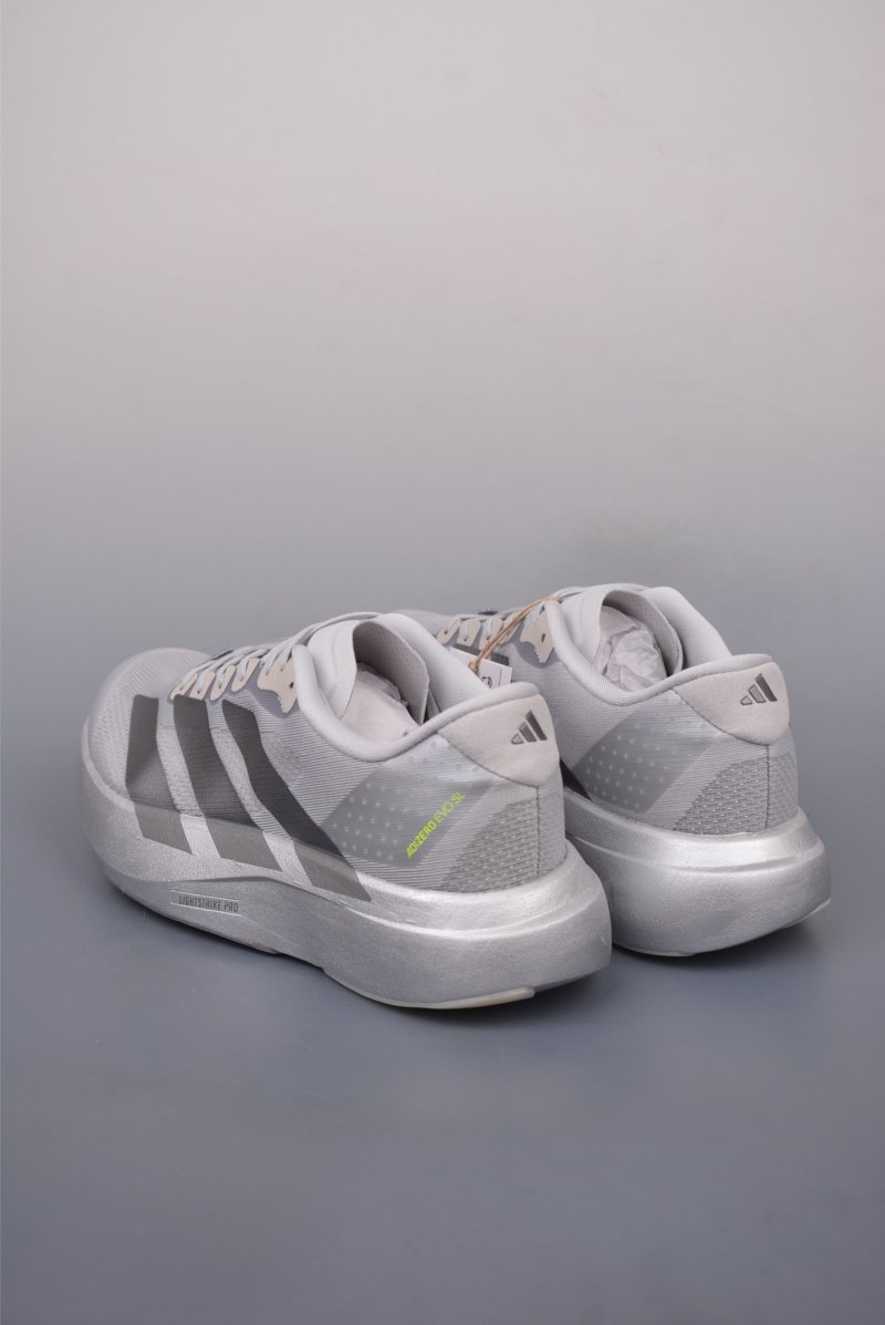 Adidas Adizero Evo SL M Adios view