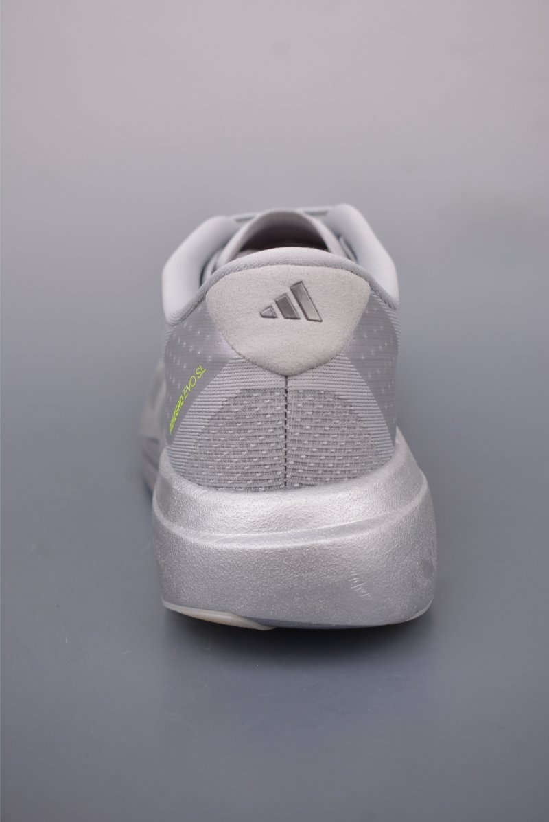 Adidas Adizero Evo SL M Adios view