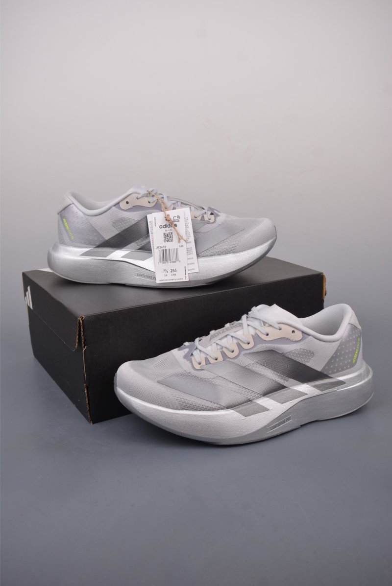 Adidas Adizero Evo SL M Adios view