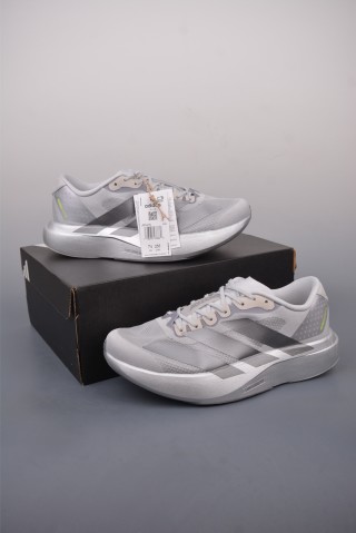 Adidas Adizero Evo SL M Adios view 5