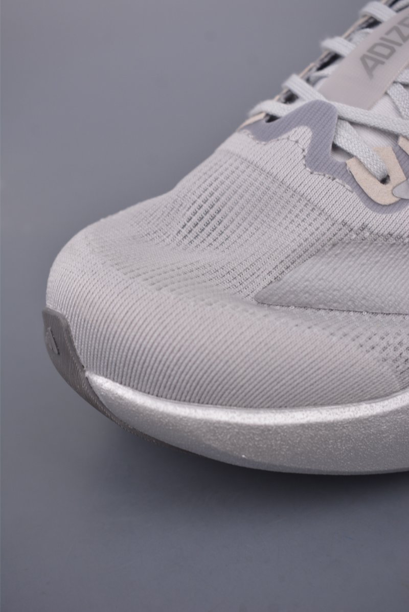 Adidas Adizero Evo SL M Adios view