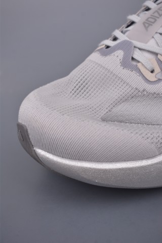 Adidas Adizero Evo SL M Adios view 6