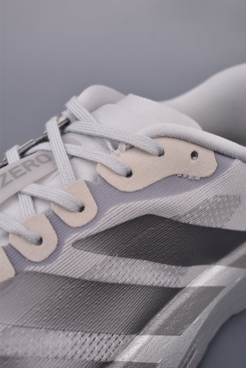 Adidas Adizero Evo SL M Adios view