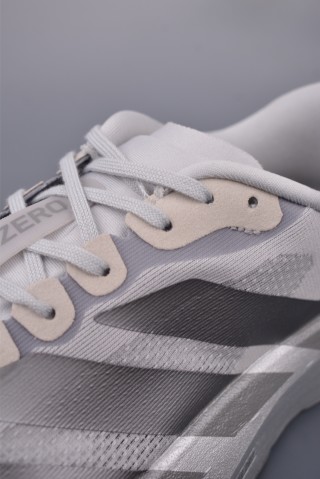 Adidas Adizero Evo SL M Adios view 7