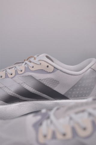 Adidas Adizero Evo SL M Adios view 8