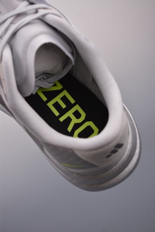 Adidas Adizero Evo SL M Adios view 9