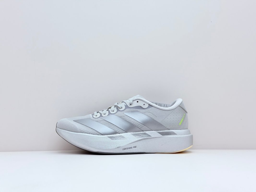 Adidas Adizero Evo SL 'Silver Metallic'