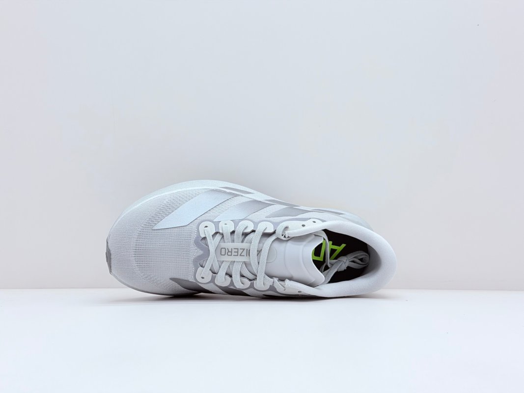 Adidas Adizero Evo SL 'Silver Metallic' view