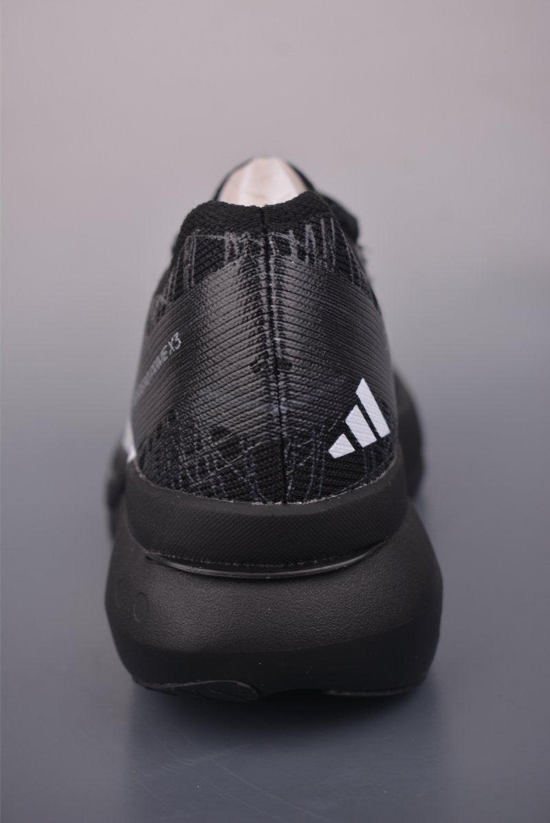 Adidas Adizero Prime X 3.0 Strung view
