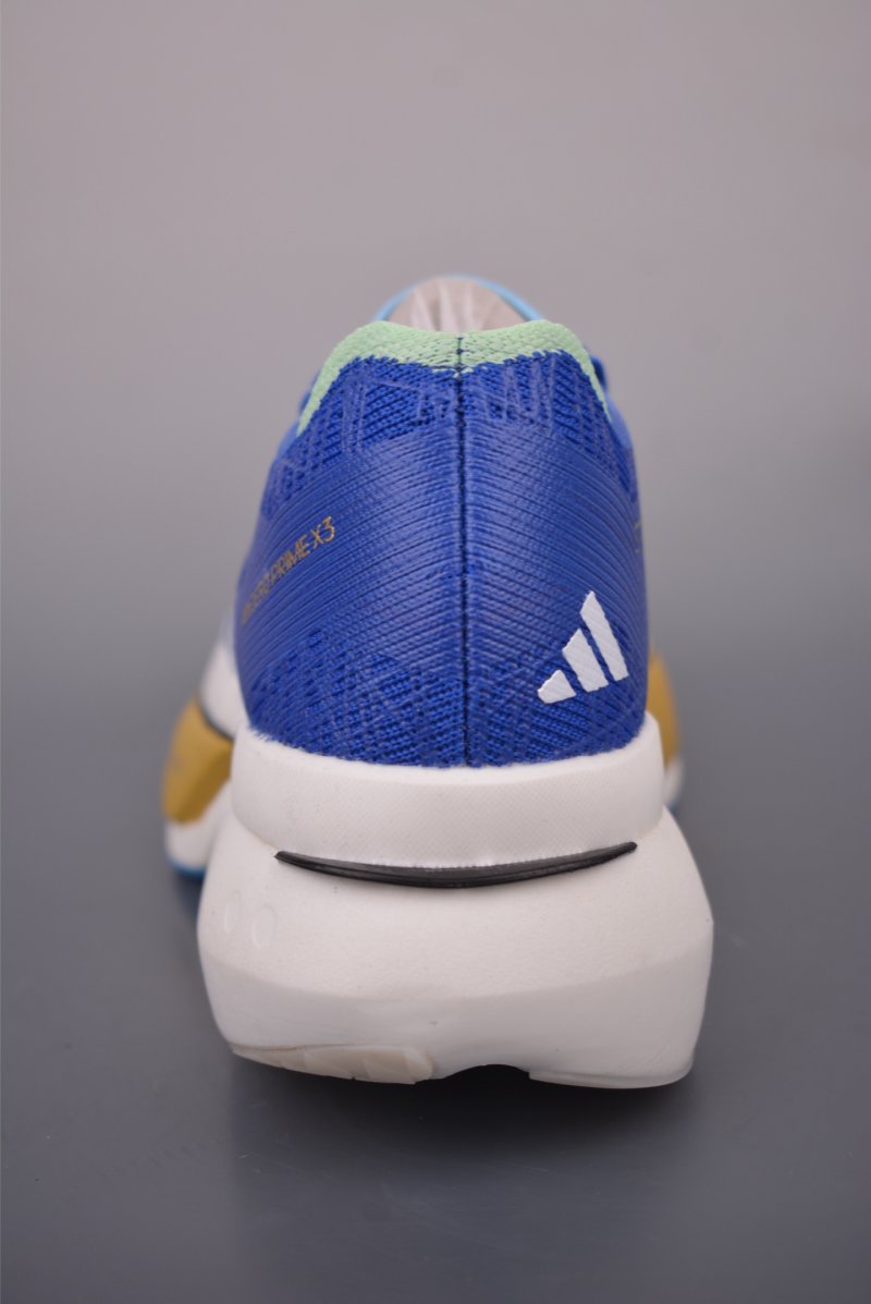 Adidas Adizero Prime X 3.0 Strung view