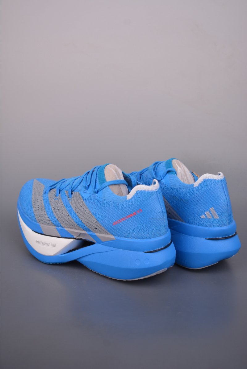 Adidas Adizero Prime X 3.0 Strung view