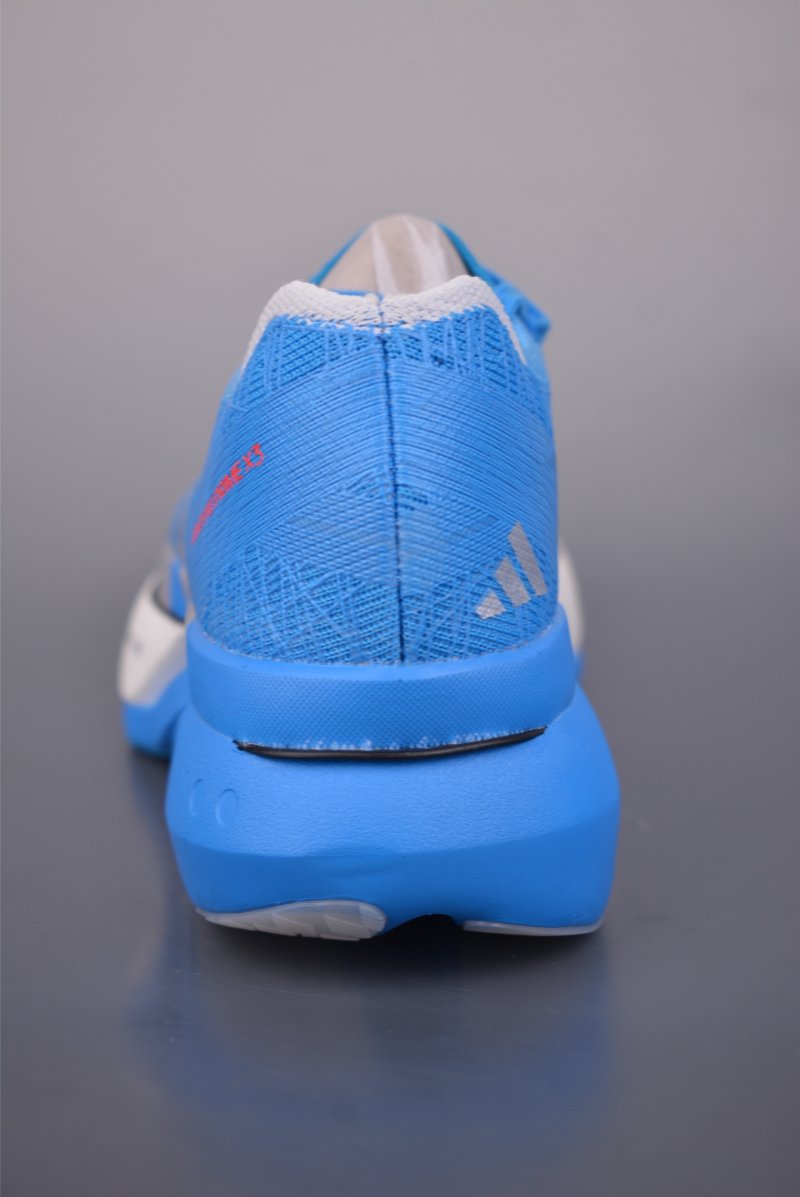 Adidas Adizero Prime X 3.0 Strung view